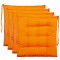 Coussin orange 40x40 cm - miniature