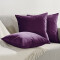 Coussin violet aubergine - 40x40 cm - miniature