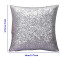 Coussin gris argenté 40x40 cm - miniature variant 4