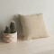 Coussin beige naturel 40x40 cm - miniature variant 4